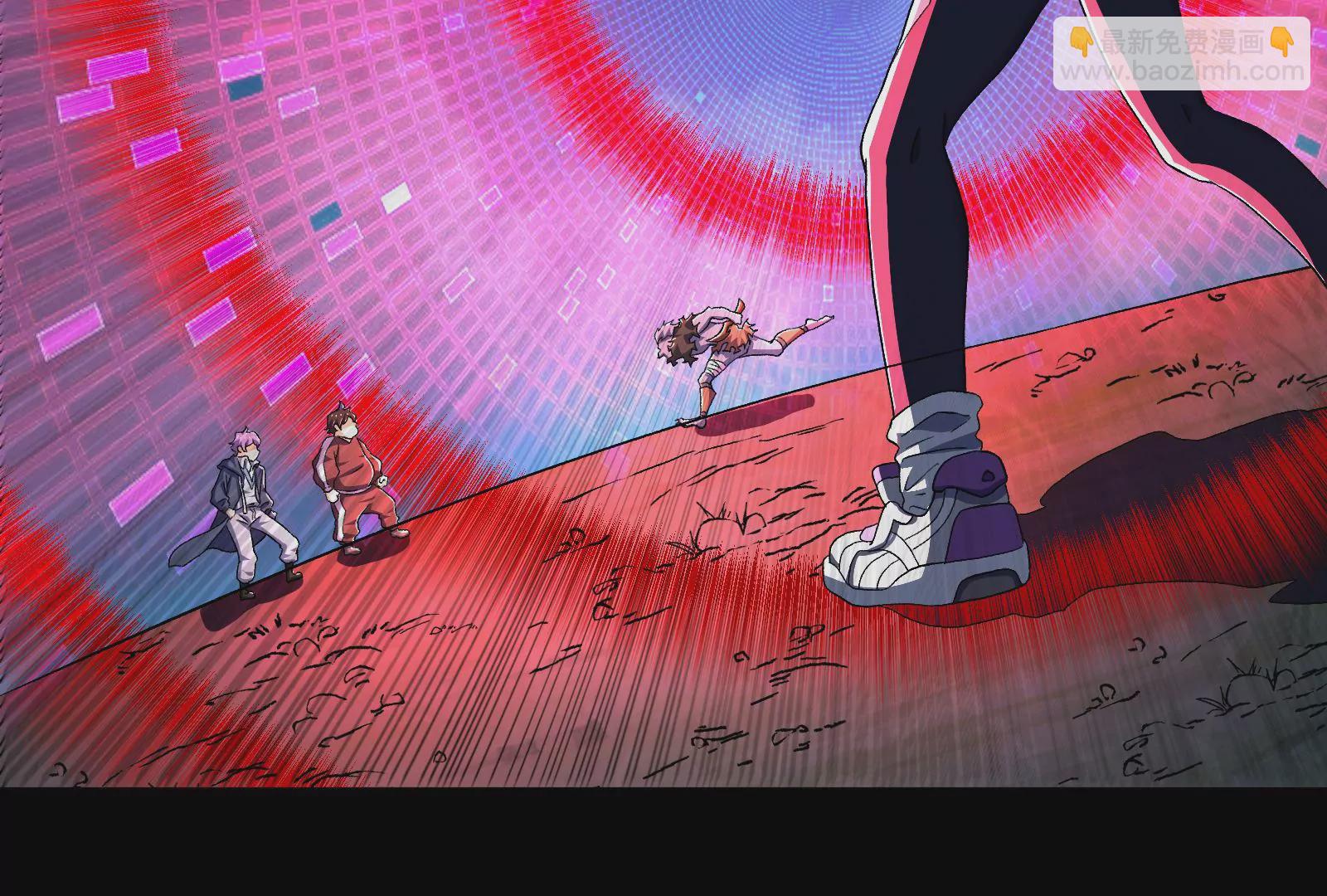 古神遊戲 - 第65話任務！危險越大收穫越大(2/4) - 5